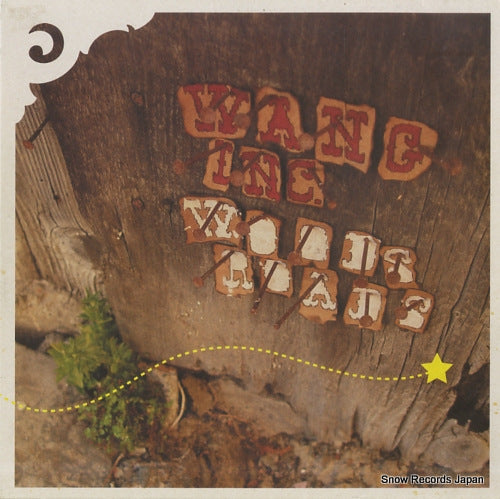 TEXT15LP front cover
