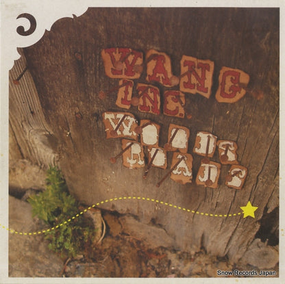 TEXT15LP front cover