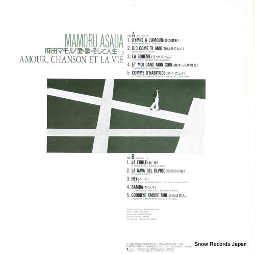 SC-5006 back cover