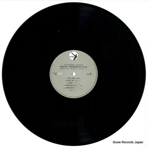 SC-5006 disc