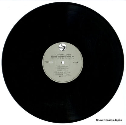 SC-5006 disc