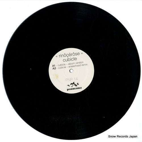 PNR14 disc