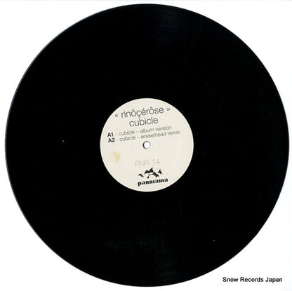 PNR14 disc