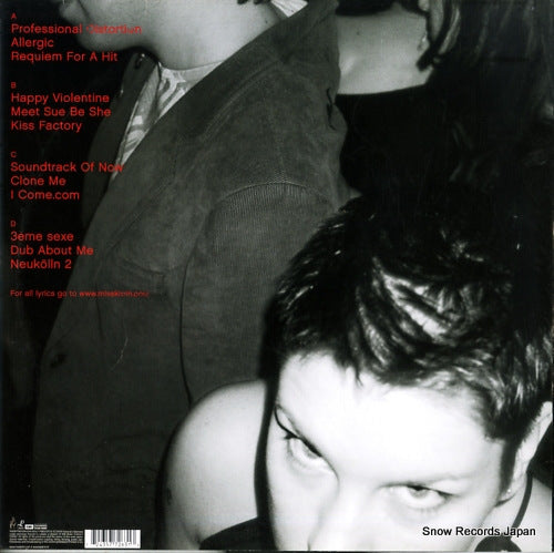 NOMU120LP back cover