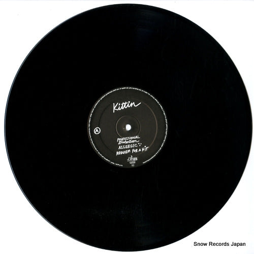 NOMU120LP disc