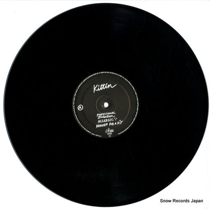 NOMU120LP disc