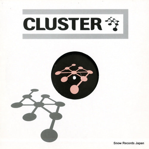 CLUSTER63 back cover
