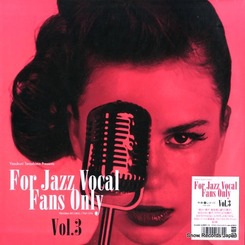 TYLP-1078 front cover