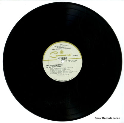 RS898SD disc