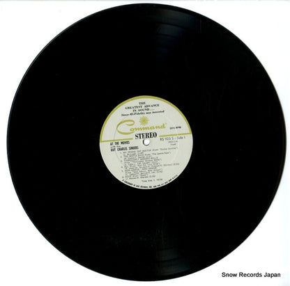 RS923SD disc