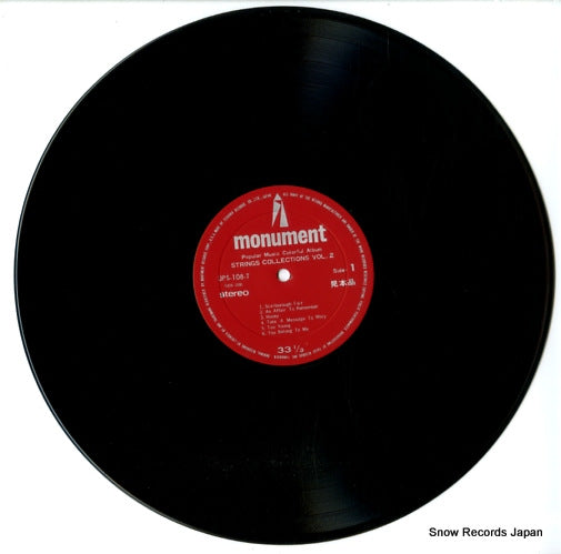 UPS-108-T disc
