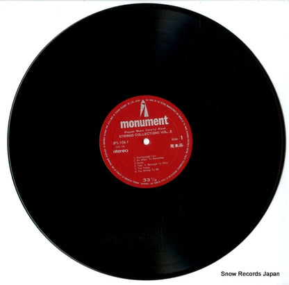 UPS-108-T disc