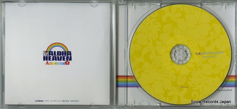 VICP-65157 disc