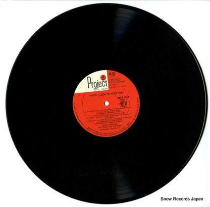 45SR-4012 disc