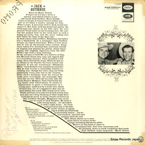 T2456 back cover