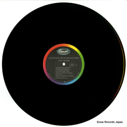 T2456 disc