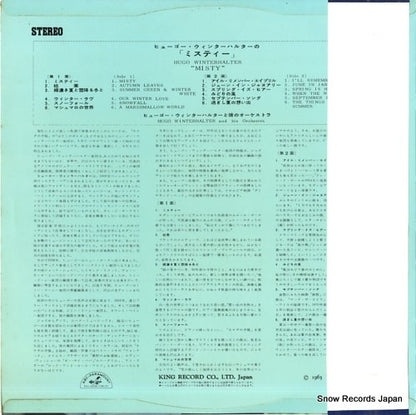 SH-39 back cover