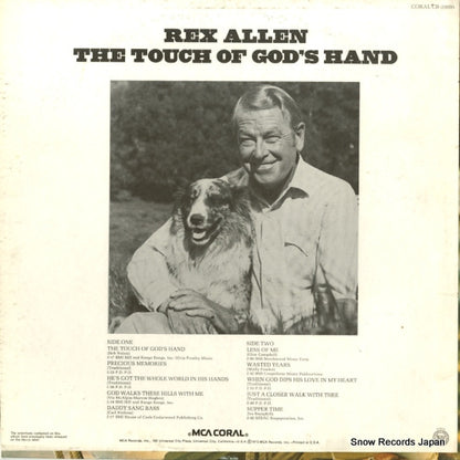 CB-20005 back cover