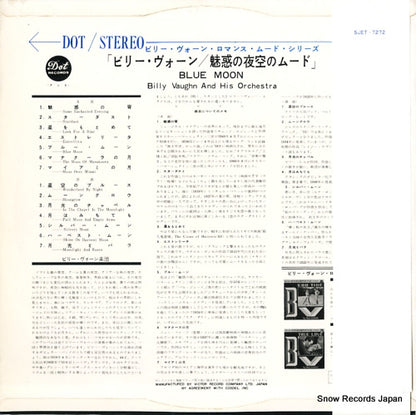 SJET-7272 back cover