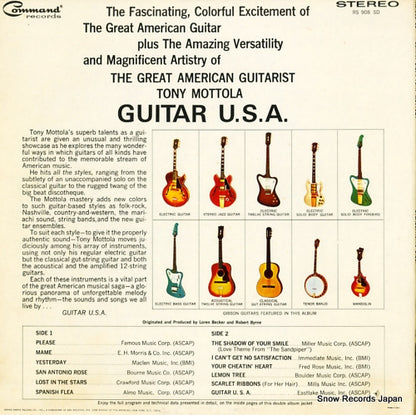 RS908SD back cover
