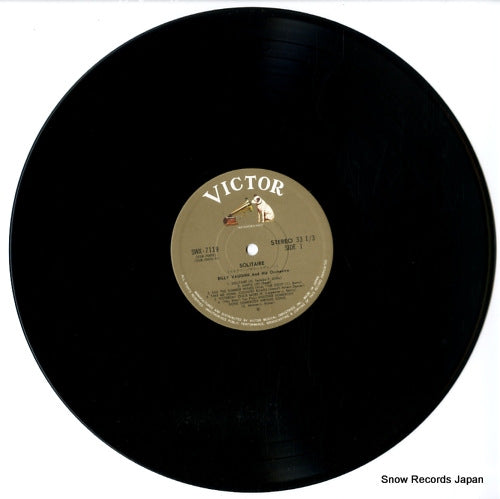 SWX-7119 disc