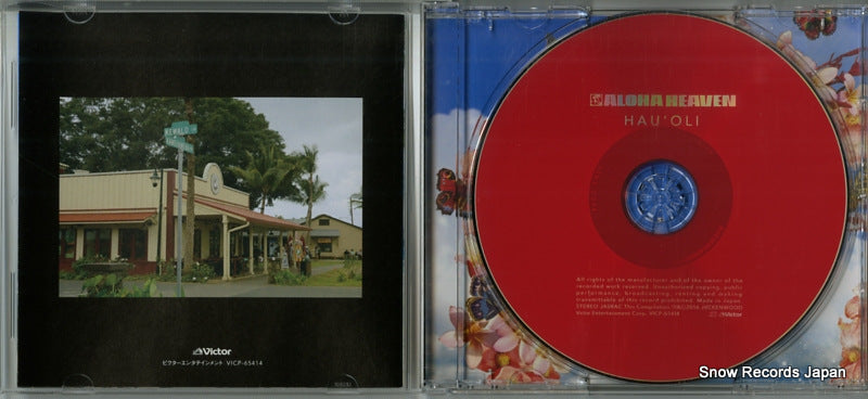 VICP-65414 disc