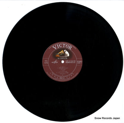 VIC-5292 disc