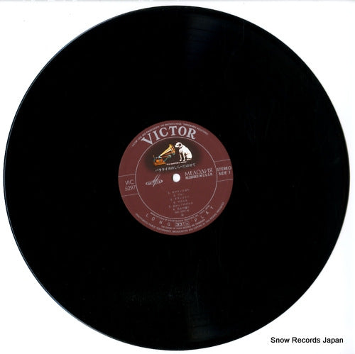 VIC-5297 disc