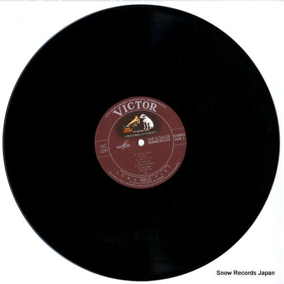 VIC-5297 disc