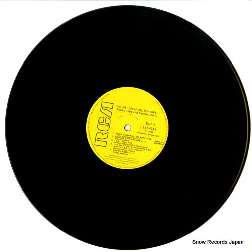 LSP-4335 disc