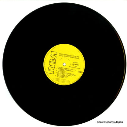 LSP-4335 disc
