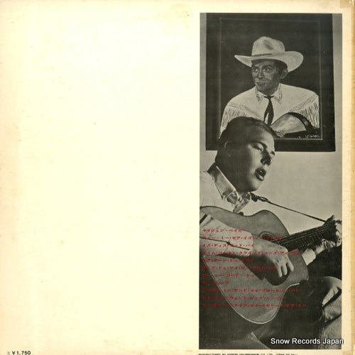 MM-1183 back cover