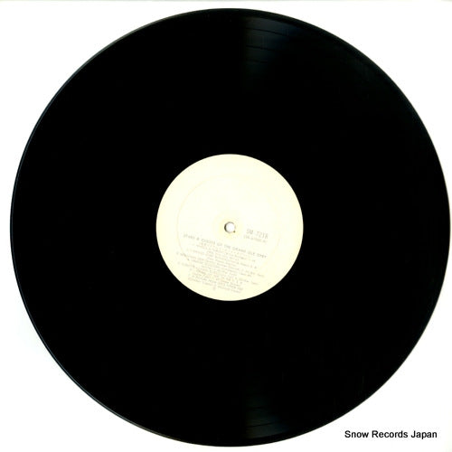 SM-7218 disc