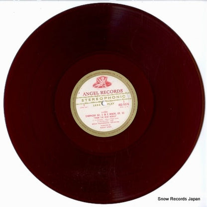 ASC5076 disc