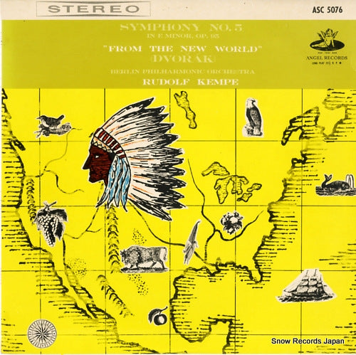 ASC5076 front cover