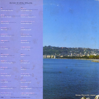 GXC-137 back cover
