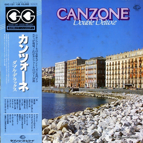 GXC-137 front cover