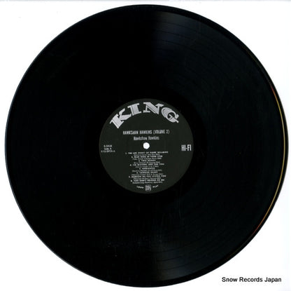 KING592 disc