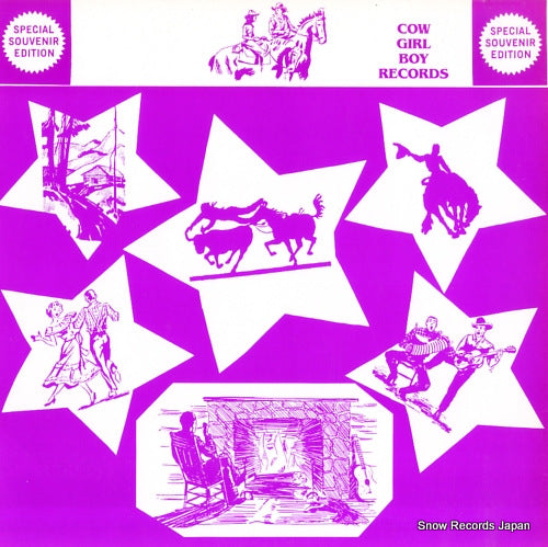 LP5053 back cover