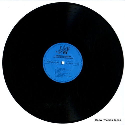 LP5053 disc