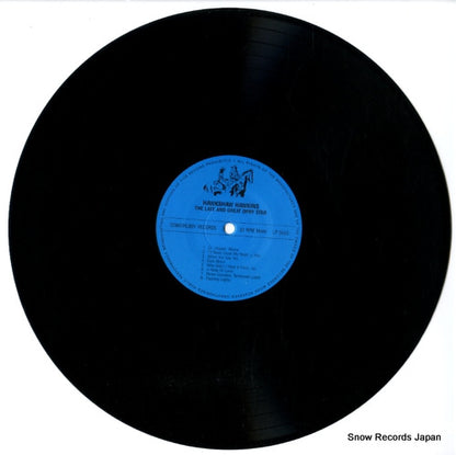 LP5053 disc