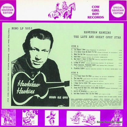 LP5053 front cover