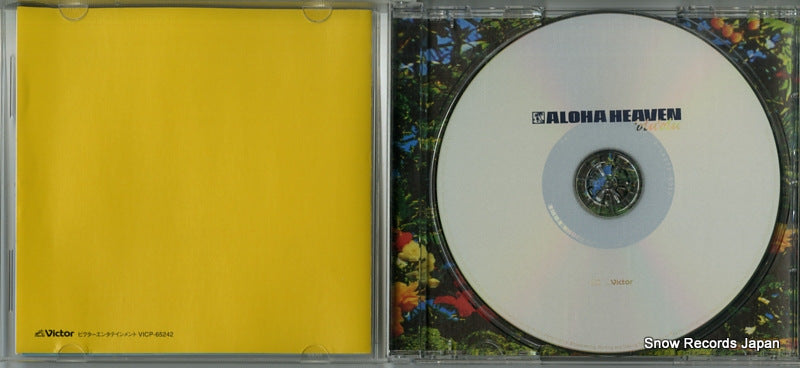 VICP-65242 disc