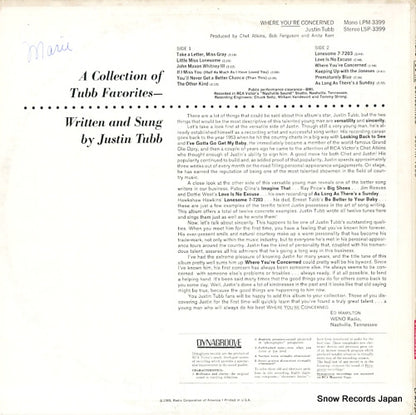 LPM-3399 back cover