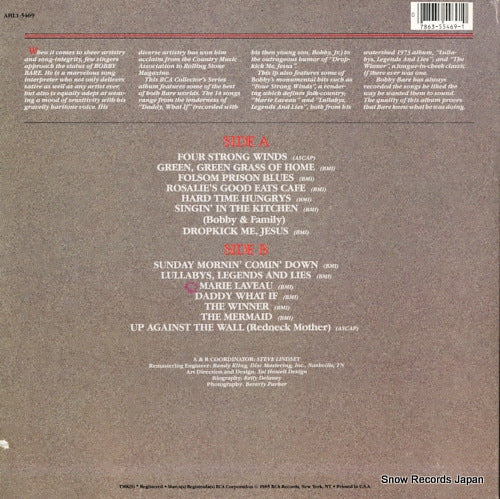 AHL1-5469 back cover