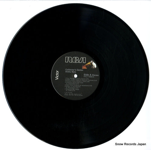 AHL1-5469 disc