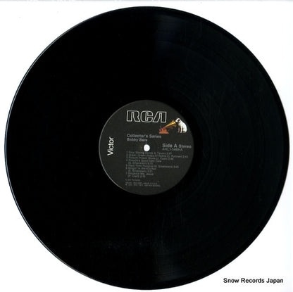 AHL1-5469 disc