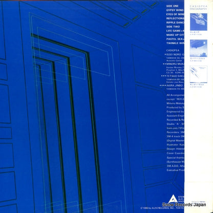 ALR-28007 back cover