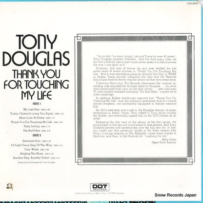 DOS-26009 back cover