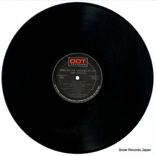 DOS-26009 disc
